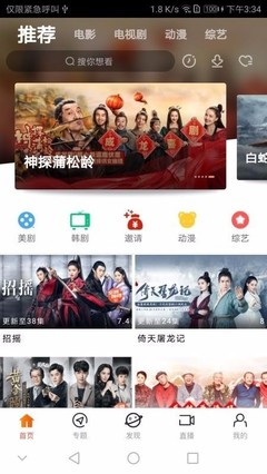青苹果乐园影院电视剧免费播放,青苹果乐园影院电视剧免费播放在线观看慢长的季节