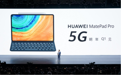 matepadpro5g,matepadPro5g版