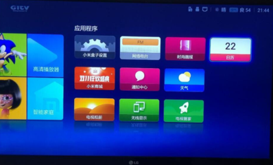 小米盒子4c刷机纯净版,小米盒子4刷机rom