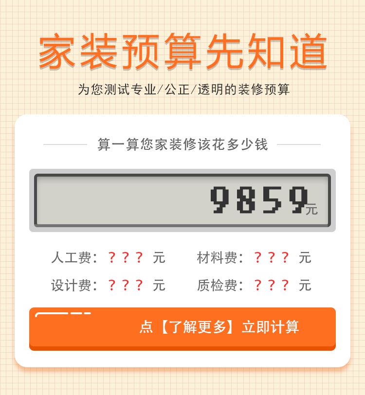电饼铛买了后悔了,电饼铛买了用处大吗