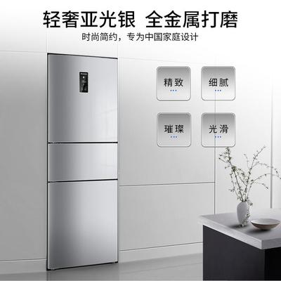 小型冰箱哪个牌子好,小型冰箱哪个牌子好 最新十大排名