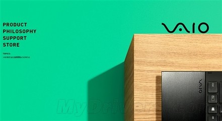 索尼老笔记本型号大全,索尼老款笔记本