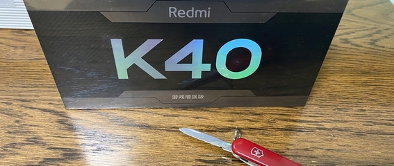 redmik40游戏增强版,Redmik40游戏增强版尺寸