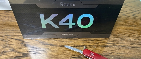 redmik40游戏增强版,Redmik40游戏增强版尺寸