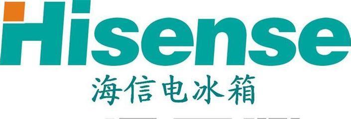 hisense维修电话是多少,hisense电视售后服务电话是多少