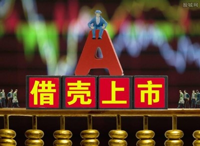 恒大股票,恒大股票最新动态