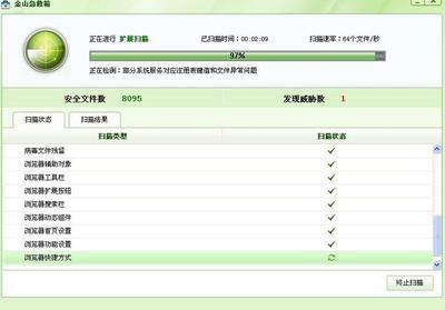 电脑维修论坛官网,电脑维修论坛官网网址