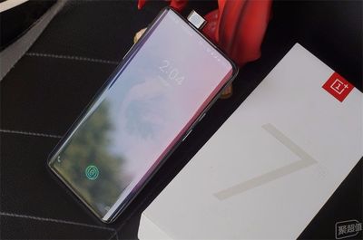 一加7pro支持多少w快充,一加7pro支持多少w快充充电