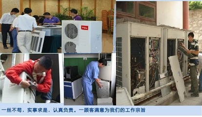 海尔售后维修,海尔售后维修点查询