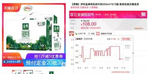 金立v108,金立V108B怎么拆