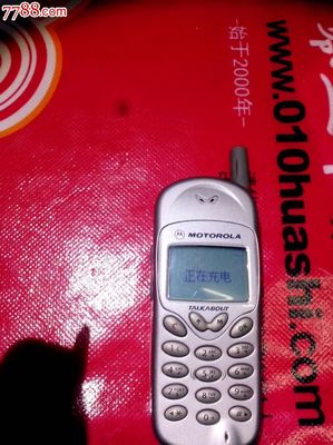 2000年摩托罗拉998多少钱,2002年摩托罗拉998多少钱