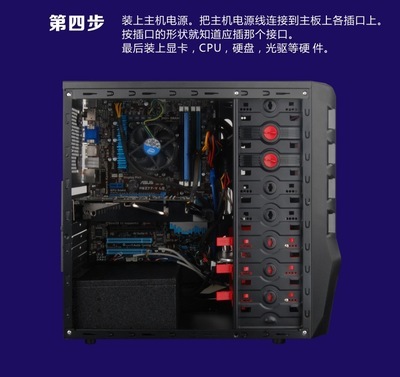 水冷机箱价格,水冷机箱的优缺点
