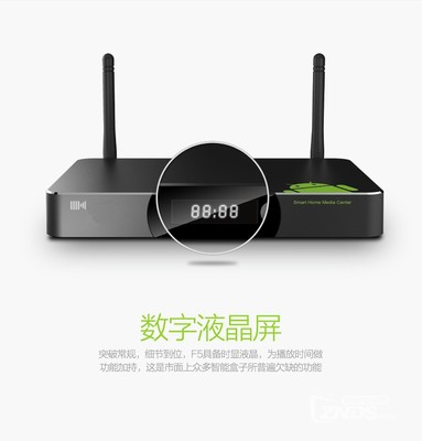 开博尔f5,开博尔F5刷机包