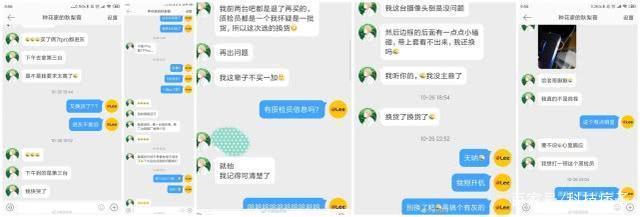 一加7tpro上市,一加7tpro首发价格