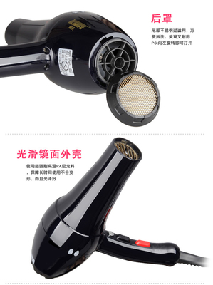 吹风机十大名牌,吹风机十大名牌排行榜