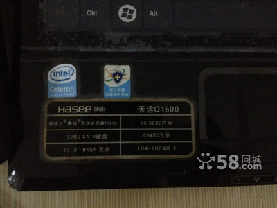 神舟天运q1600,神舟天运q1600主板