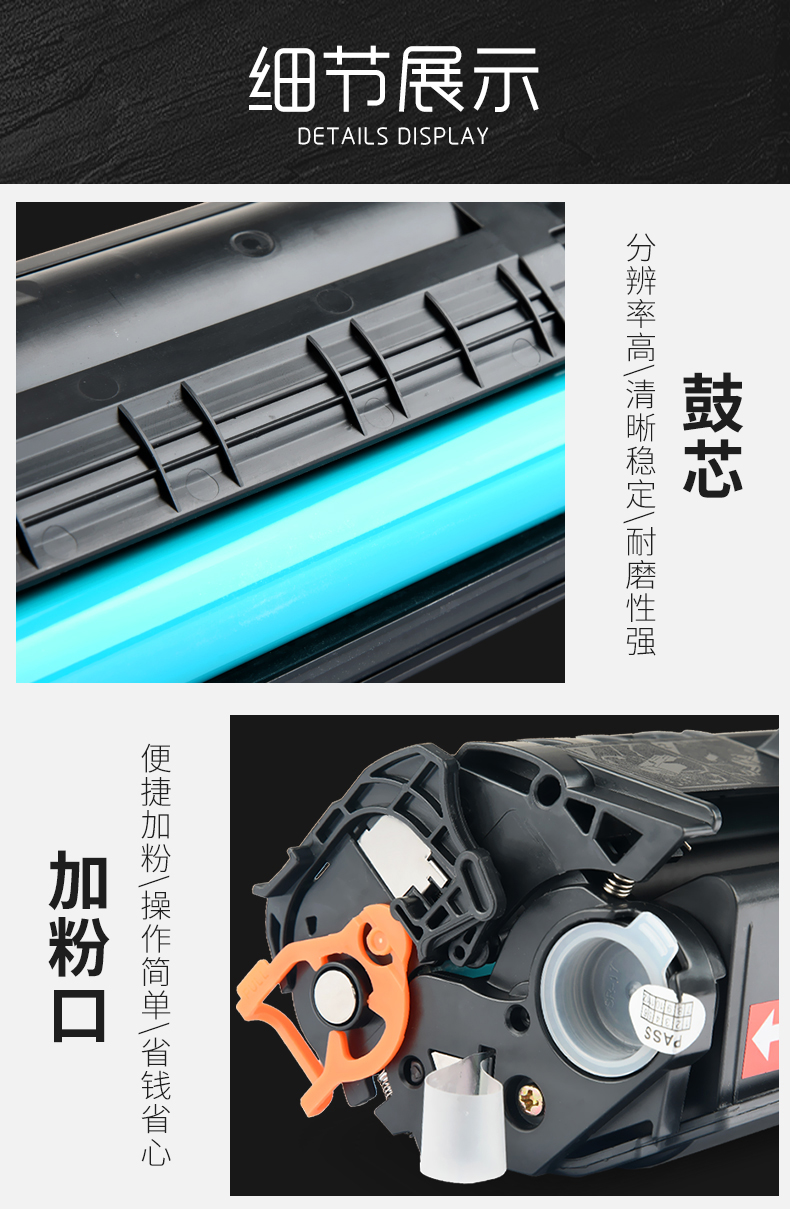 惠普m1005mfp说明书,惠普m1005mfp打印机说明书