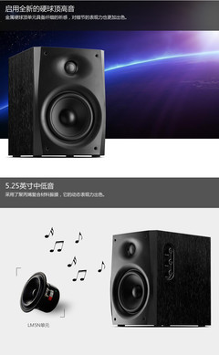 惠威音箱官网,惠威音箱官网客服电话