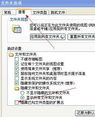 摩托罗拉l7手机游戏,摩托罗拉手机小游戏