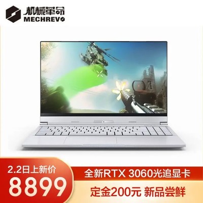 i7笔记本多少钱,i7笔记本大概多少钱
