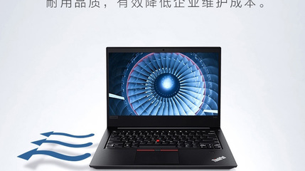 thinkpadr480,ThinkPadR480运行超卡