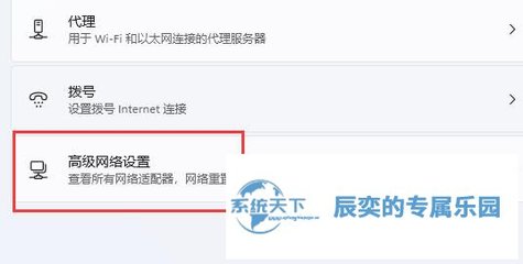 电脑wifi消失了只剩以太网,电脑wifi消失了只剩以太网重启就有一会就没了