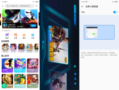 中兴u232怎么安装qq,中兴zxv10 b860a v21安装