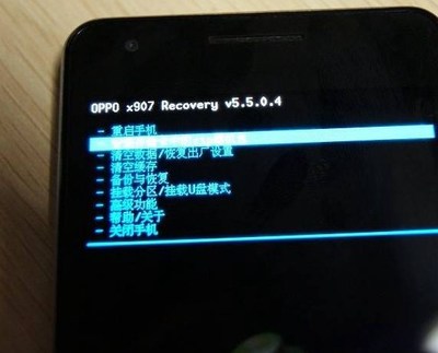 oppo手机恢复出厂设置怎么弄,oppo忘记密码了怎么强制刷机
