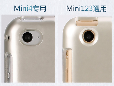 ipadmini2和mini3的区别,ipadmini2和mini3的区别配置参数