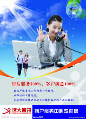 西门子冰箱官网电话,西门子冰箱咨询电话