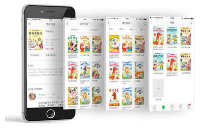 步步高app下载,步步高下载软件的官网