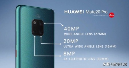 华为mate10pro使用技巧的简单介绍