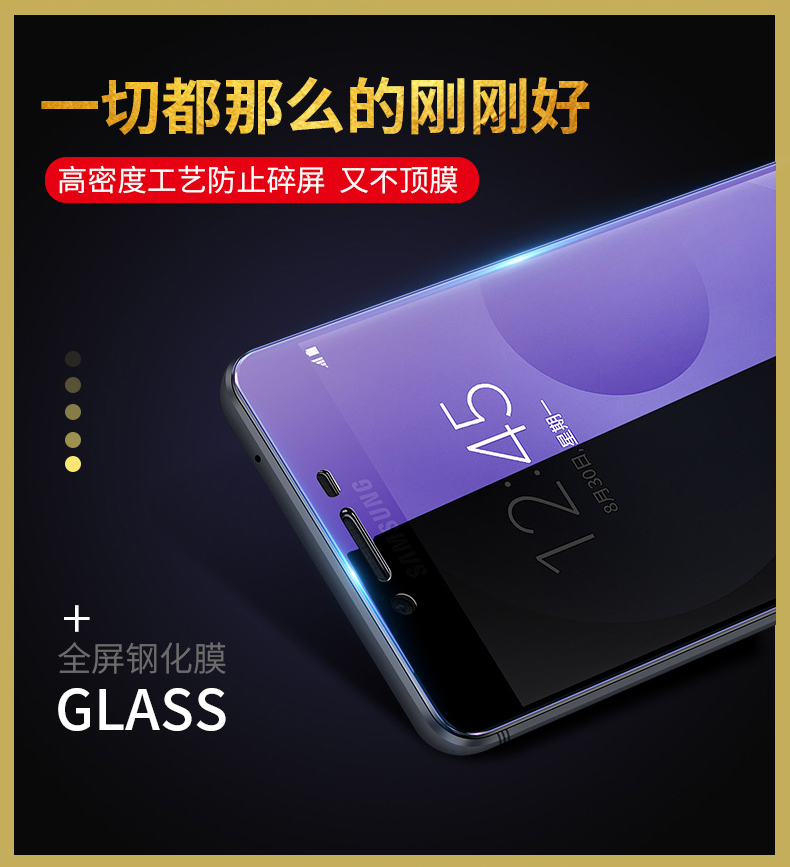 三星c9pro现在价位多少,三星c9pro手机怎么样