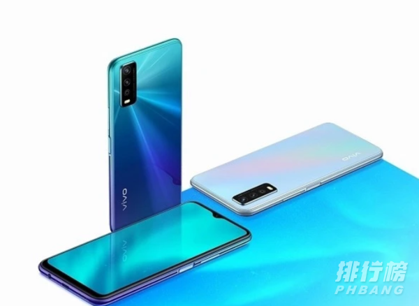 vivoy30参数配置,vivoy30参数详细参数表