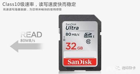 如何使用sd卡存储,如何使用sd卡存储小米手机