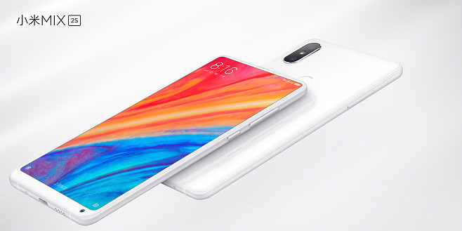 小米mix2s怎么样好不好用,小米mix2s怎么样好不好用呀