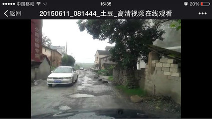 土豆网在线观看,土豆网在线观看井冈山电视剧