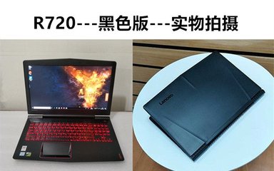 联想笔记本y700,联想笔记本y7000配置及参数