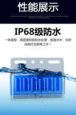 ip68级防水是什么意思,ip68级防水是什么意思一年还能水洗吗?