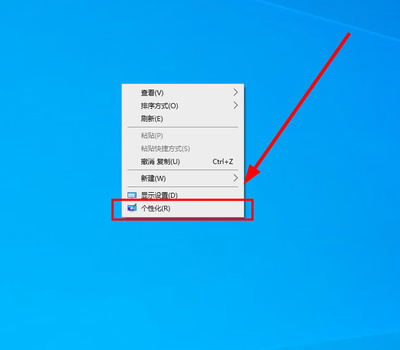 win10控制面板在哪里,win10控制面板在哪里找