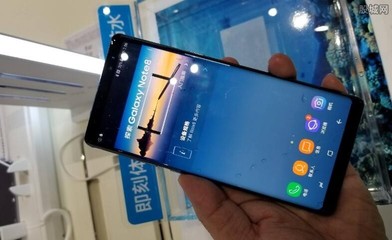 三星note8什么时候上市的,三星note8哪年出的
