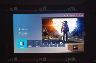 明基手机型号大全,明基官方
