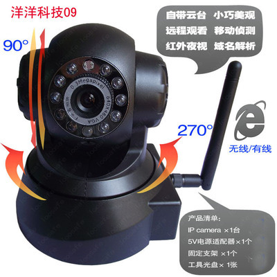 监控录像机品牌排行榜,监控录像机排名