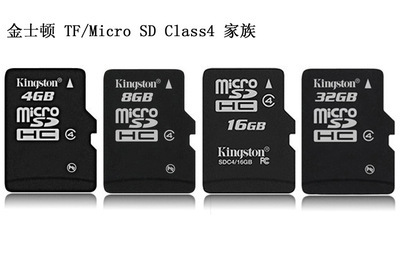 tf内存卡和sd内存卡有什么区别,tf与sd卡区别
