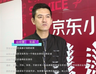 万家乐上门收费标准,万家乐上门收费标准e1
