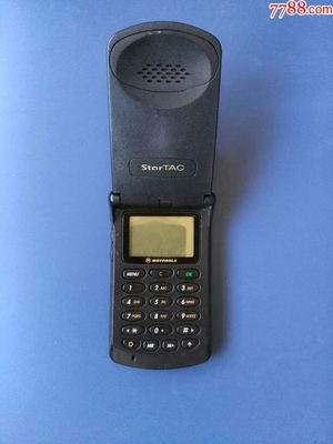 2001年摩托罗拉手机型号,2001年摩托罗拉手机图片