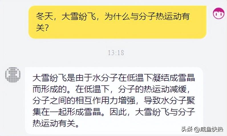chatgpt怎么使用,chatpic怎么打开