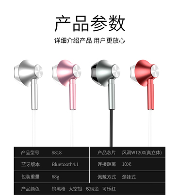 iphone7p详细参数,iphone7p参数详细参数