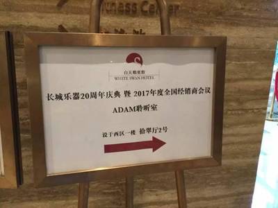 hifi168非常发烧论坛,发烧友论坛fevernet