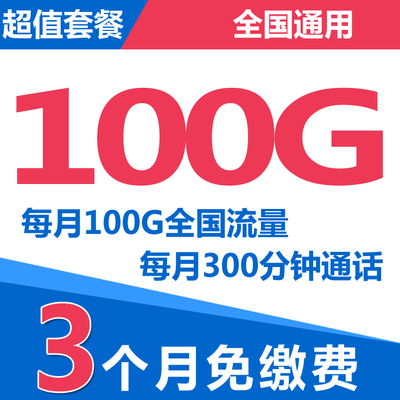 无线网卡怎么使用与缴费,无线网卡怎么使用与缴费功能